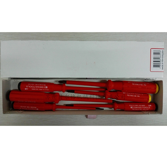 瑞士PB Swiss Tools  5542 电工绝缘一字十字螺丝刀6件套